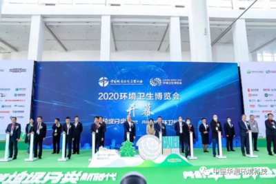 微信图片_20210301143804.png