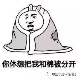 1607908627190255.jpg 图片