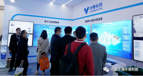 微信图片_20210301143839.png