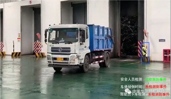 微信图片_20210301153056.png